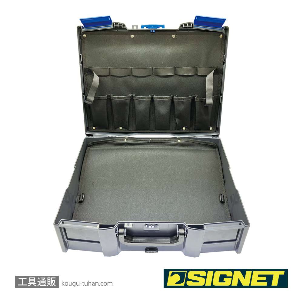 SIGNET 54029 モビリティーツールボックス トレイ無の画像