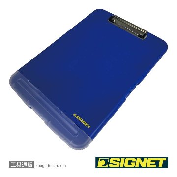 SIGNET 99904 多機能バインダーの画像