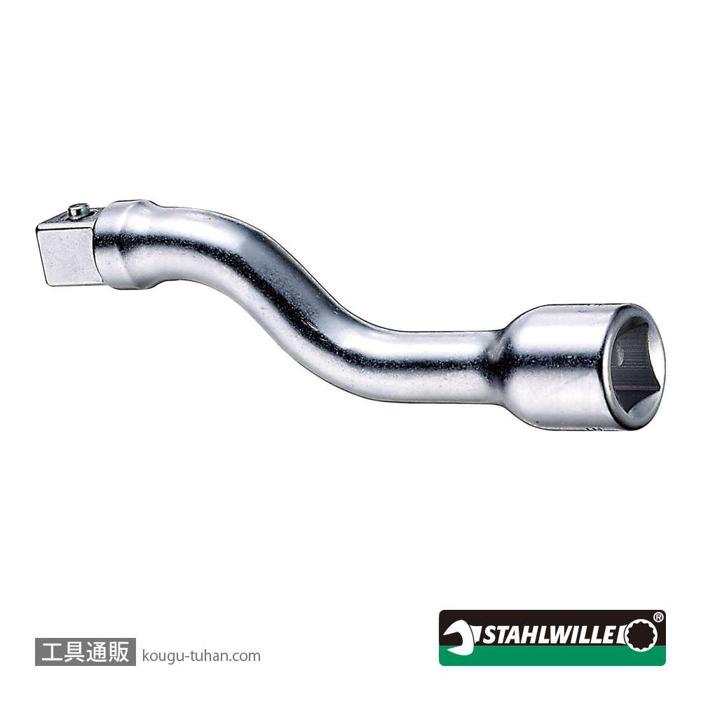 スタビレー 3505 スペシャルエキステンションバー 120mmの画像
