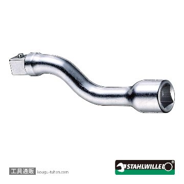 スタビレー 3505 スペシャルエキステンションバー 120mmの画像