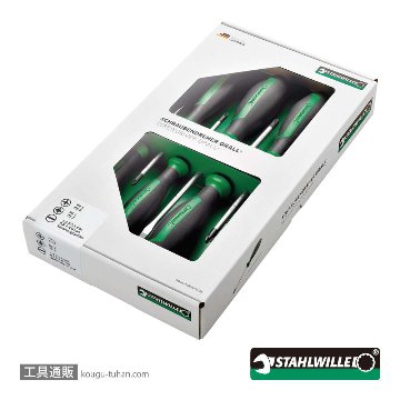 スタビレー 4698 ドライバー7本セットの画像