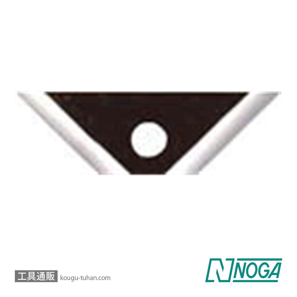 NOGA BR3001 R3・ブレード (RC2200用)の画像
