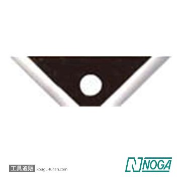 NOGA BR3001 R3・ブレード (RC2200用)の画像