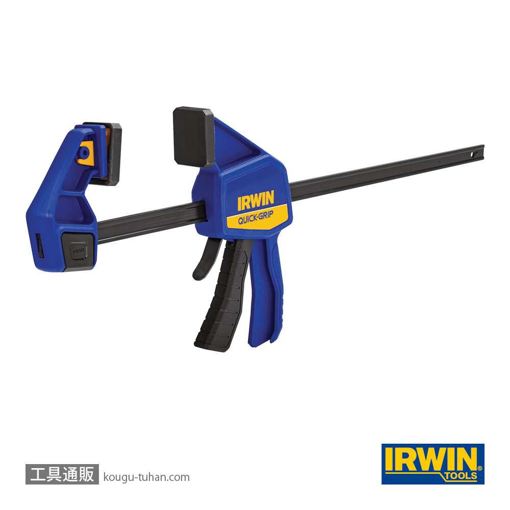 アーウィン 1964719 クイックグリップMDワンハンドバークランプ450mmの画像