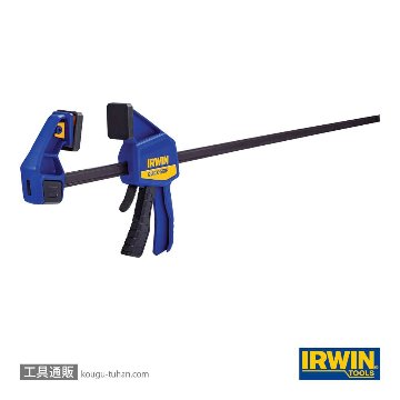 1964741 クイックグリップMDワンハンドバークランプ910mm