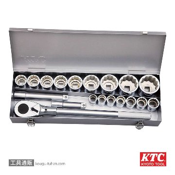 TB619B (19.0SQ) ソケットレンチセット 19点