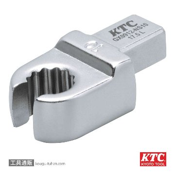 GX0912-NS10 9X12クローフット交換ヘッド 10mm