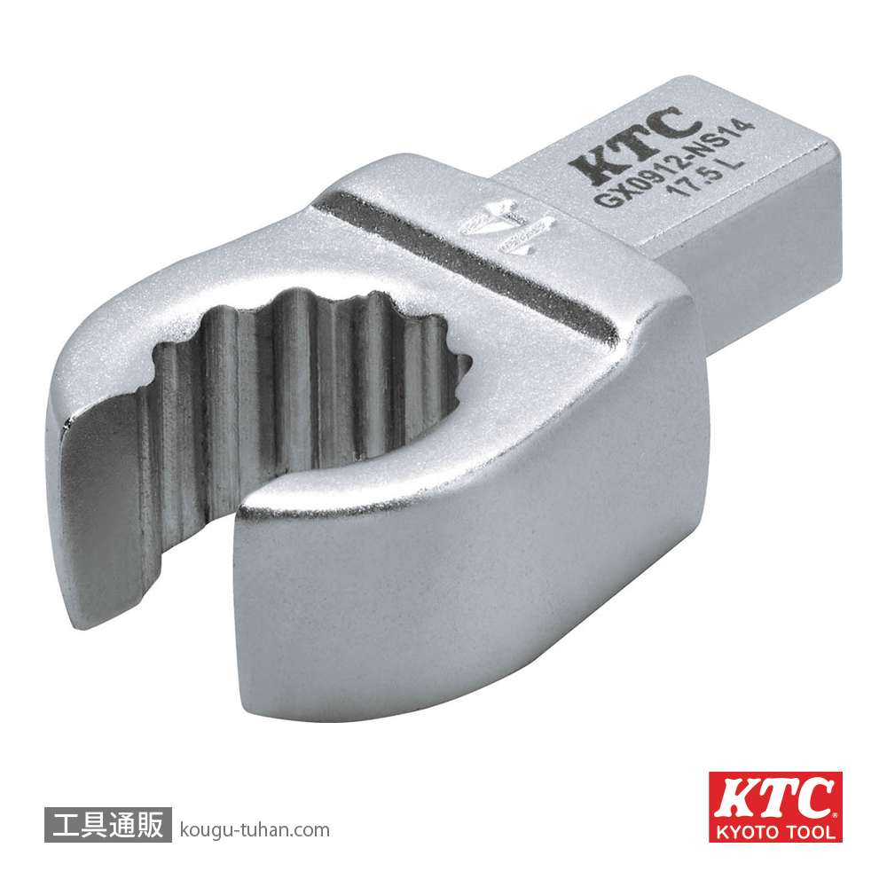 KTC GX0912-NS14 9X12クローフット交換ヘッド 14mmの画像