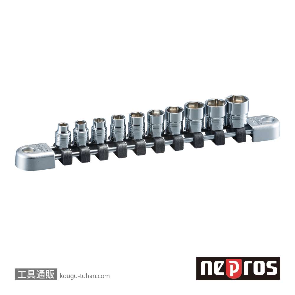 ネプロス NTB210A (6.3SQ)ネプロス・ソケットセット (六角)の画像