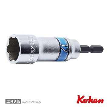 コーケン BD014XN-17SF 1/4"Hサーフェイスセミディープリードソケットの画像