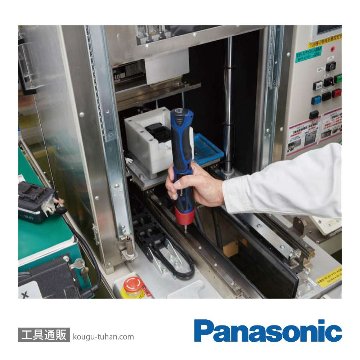 パナソニック EYSDA1N 3.6V充電スティックドリルドライバー本体の画像