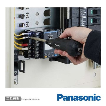 パナソニック EZ1D11S-R 充電ミニドライバー(赤)の画像