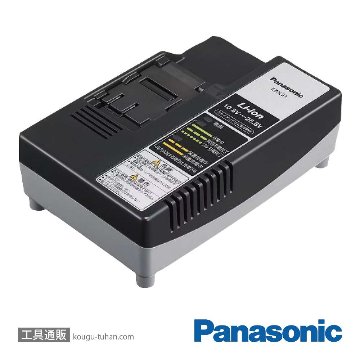 パナソニック EZ1DD3J18A1B 充電ドリルドライバー(黒)の画像