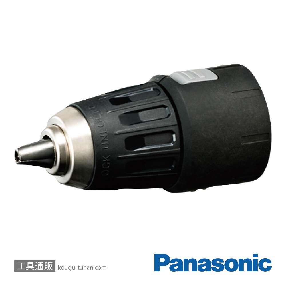 パナソニック EZ1DD3J18A1R 充電ドリルドライバー(赤)の画像