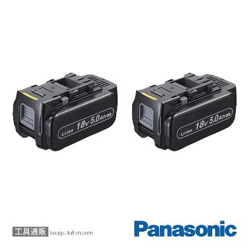 パナソニック EZ1DD3J18A1R 充電ドリルドライバー(赤)の画像
