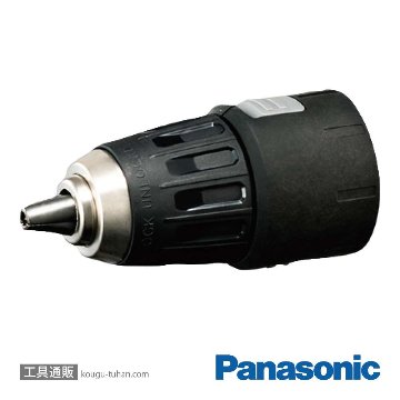 パナソニック EZ1DD3J18A1R 充電ドリルドライバー(赤)の画像