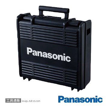 パナソニック EZ1DD3J18A1R 充電ドリルドライバー(赤)の画像