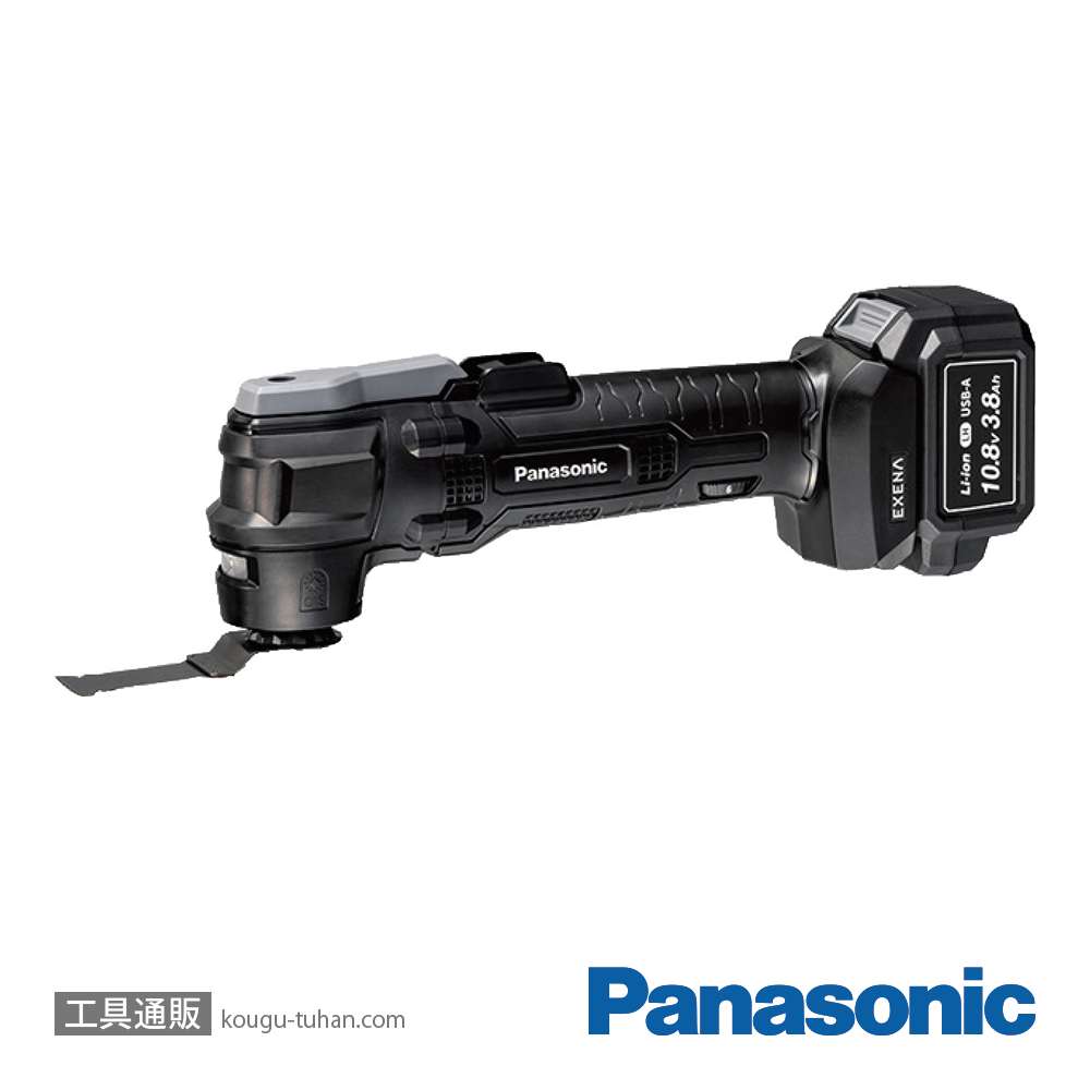 パナソニック EZ1G31H10D-B 10.8V3.8Ah充電マルチツールの画像