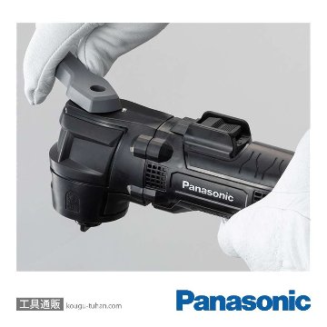 パナソニック EZ1G31X-B 10.8V充電マルチツール本体のみの画像