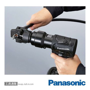 パナソニック EZ9HX502 圧着アタッチメント(アルミケース付)の画像