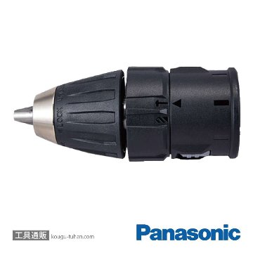 パナソニック EZ9HX506 振動ドリルアタッチメントの画像
