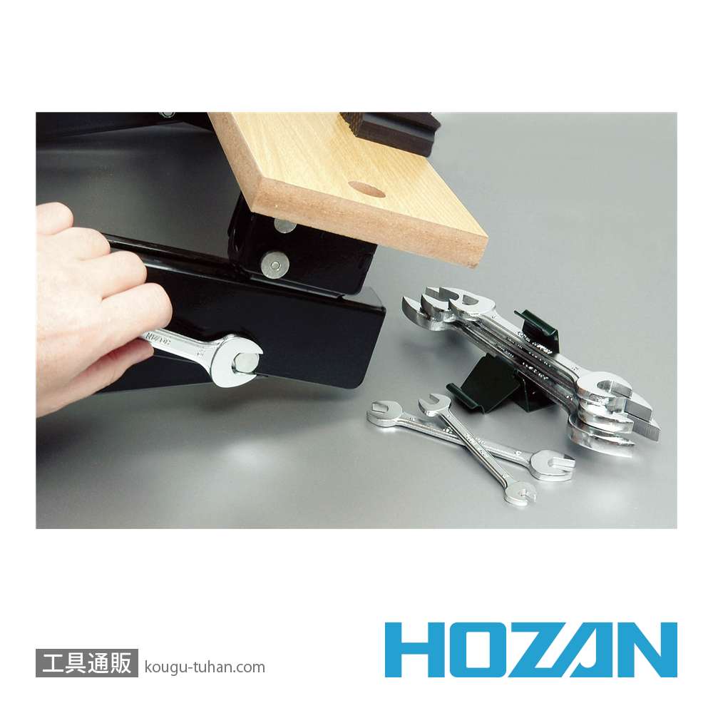 HOZAN W-521 6丁組スパナセットの画像