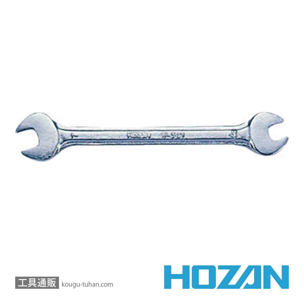 HOZAN W-521 6丁組スパナセットの画像