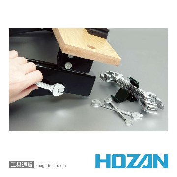 HOZAN W-521 6丁組スパナセットの画像