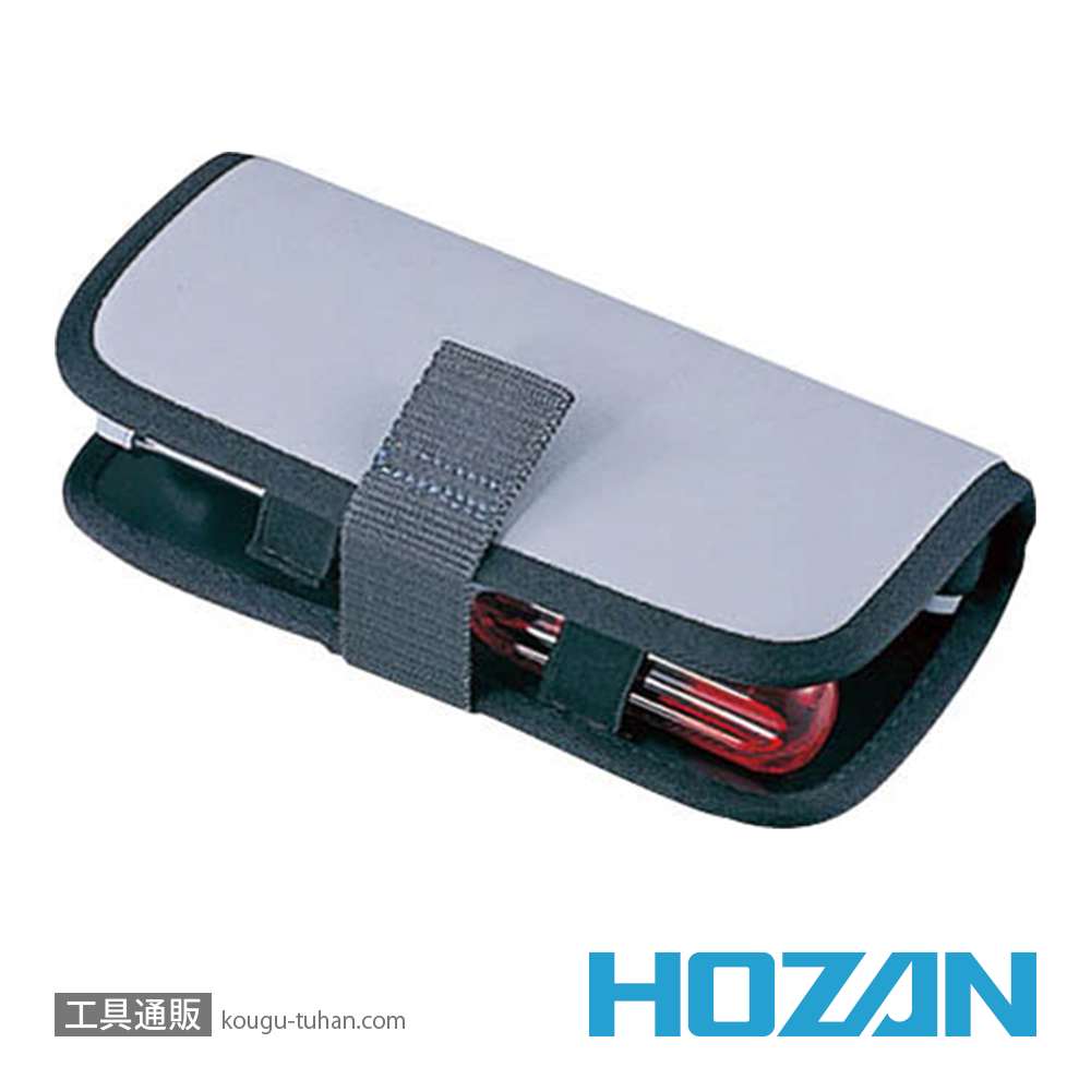 HOZAN W-510 ソケットレンチセットの画像