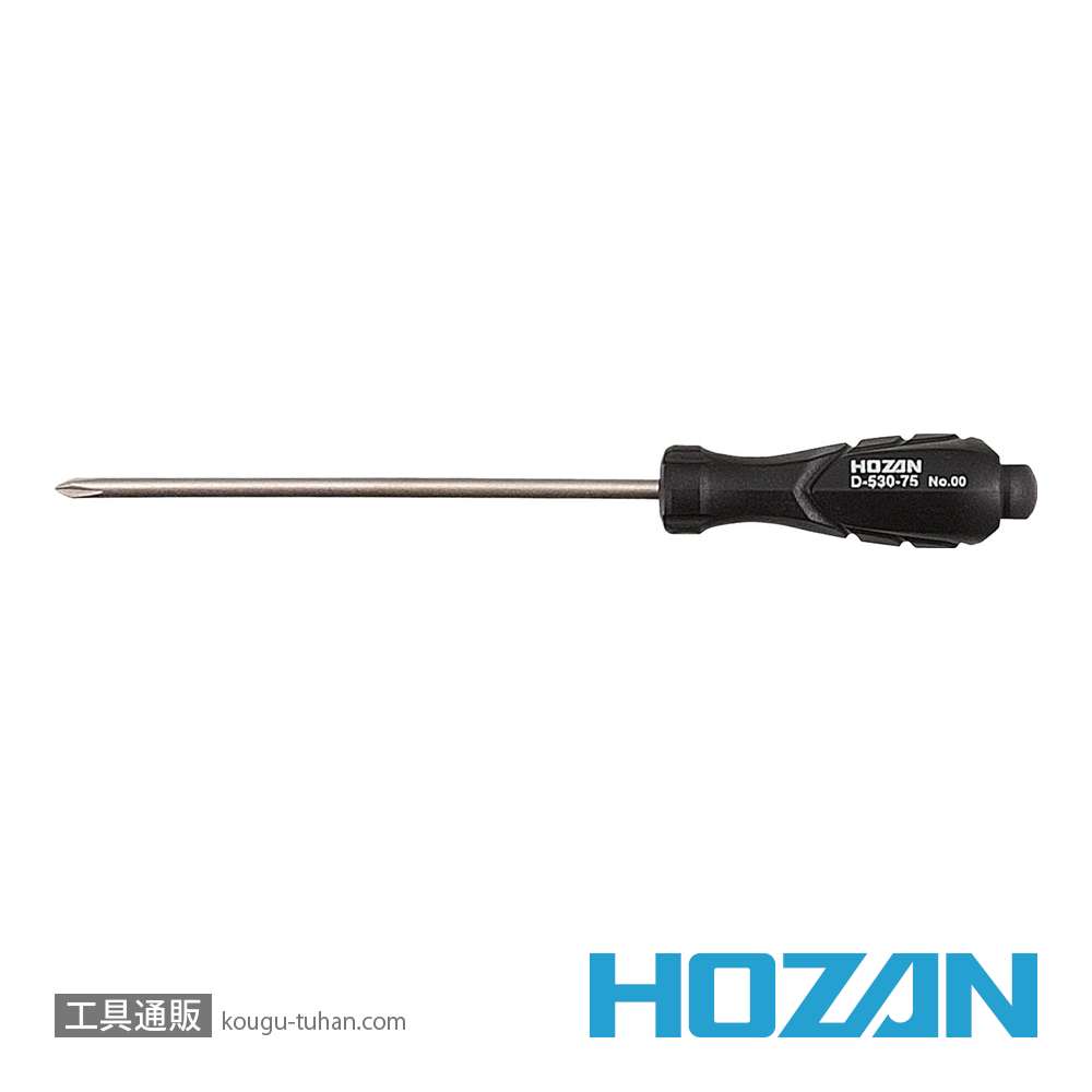 HOZAN D-530-75 プラスドライバー NO.00-75の画像