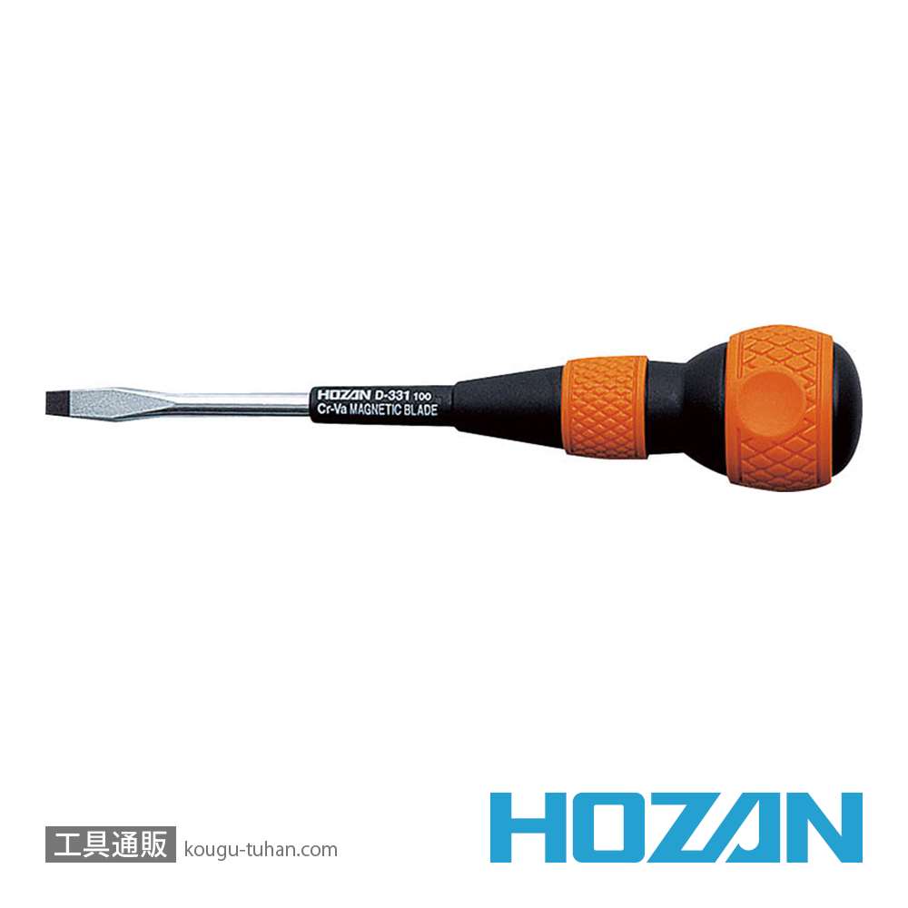 HOZAN D-331-100 電工ドライバー (-)6.0X1.0X100の画像