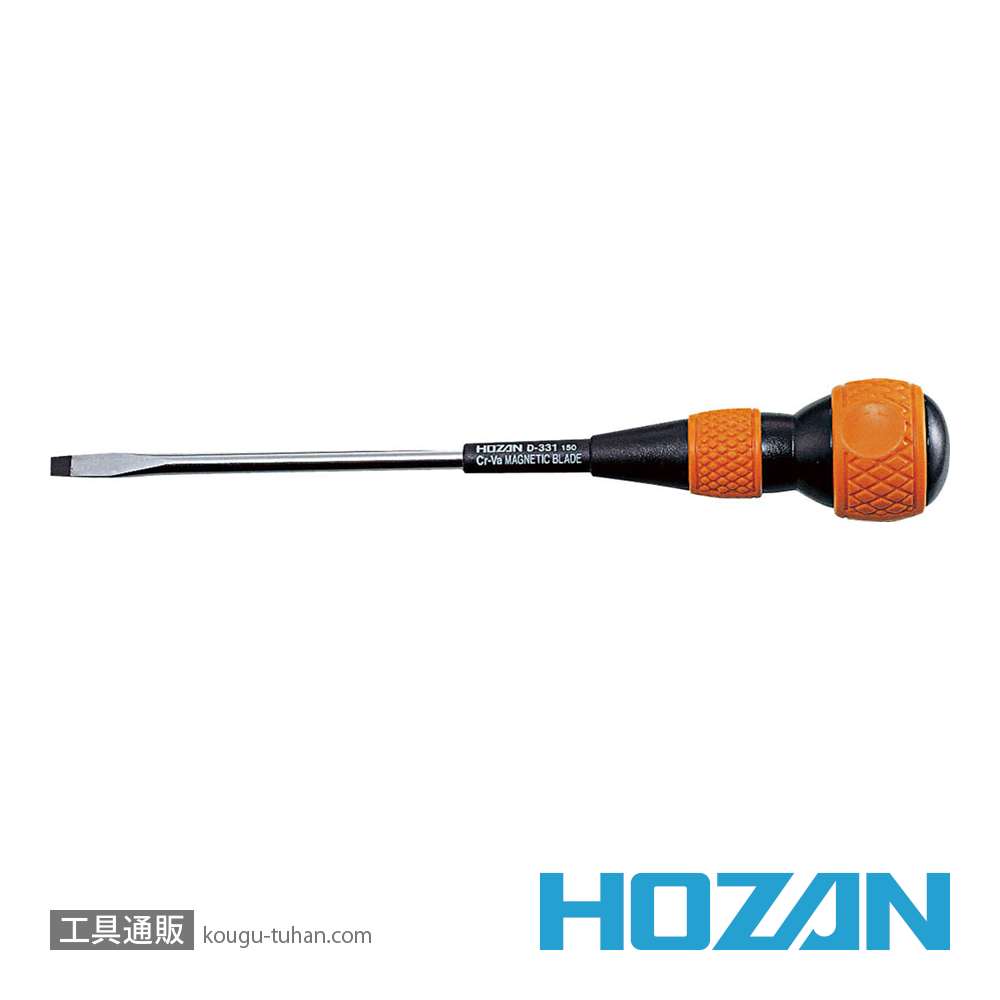 HOZAN D-331-150 電工ドライバー (-)6.0X1.0X150の画像