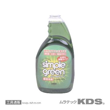 SGN-1L <シンプルグリーン 1L 詰替>