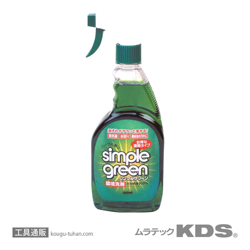 ムラテックKDS SGN-500T <シンプルグリーン 500ML トリガー>の画像