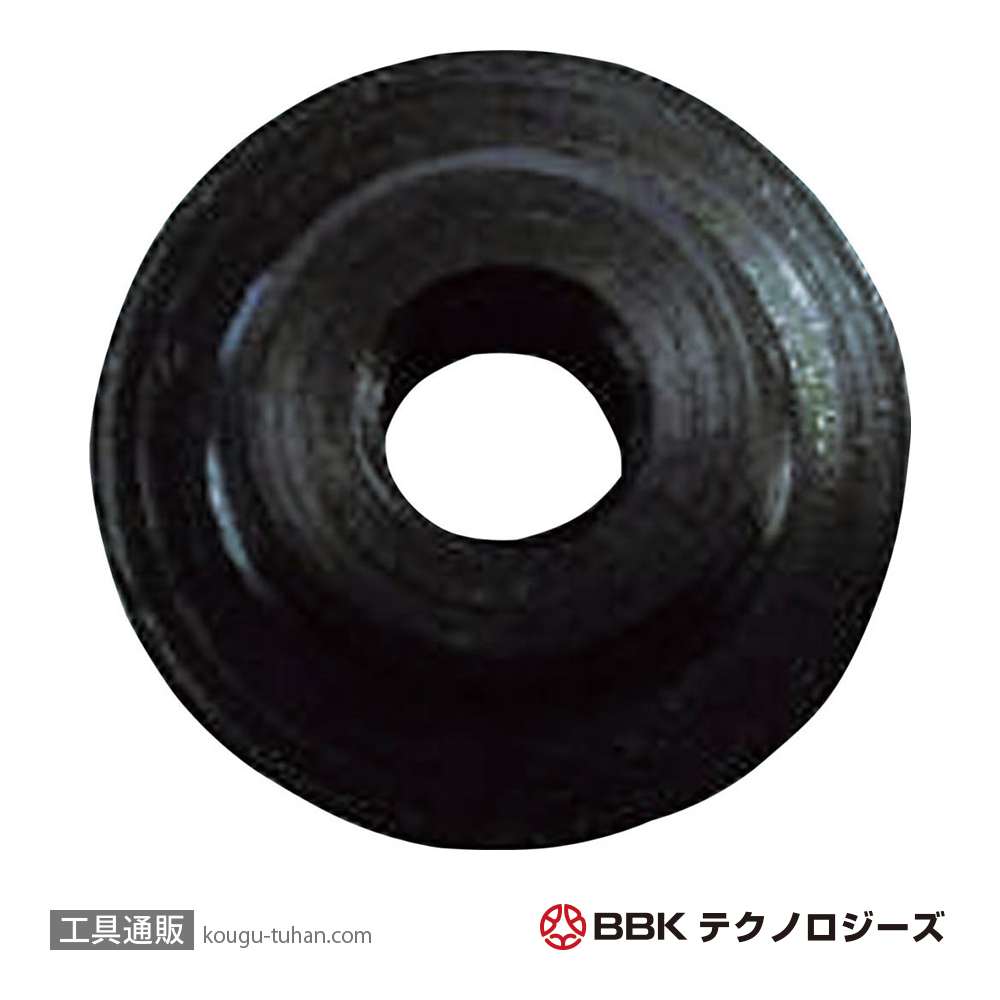 BBK 175046 チューブカッター替刃ステンレス用(10枚入)の画像