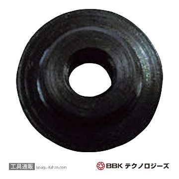 BBK 175046 チューブカッター替刃ステンレス用(10枚入)の画像