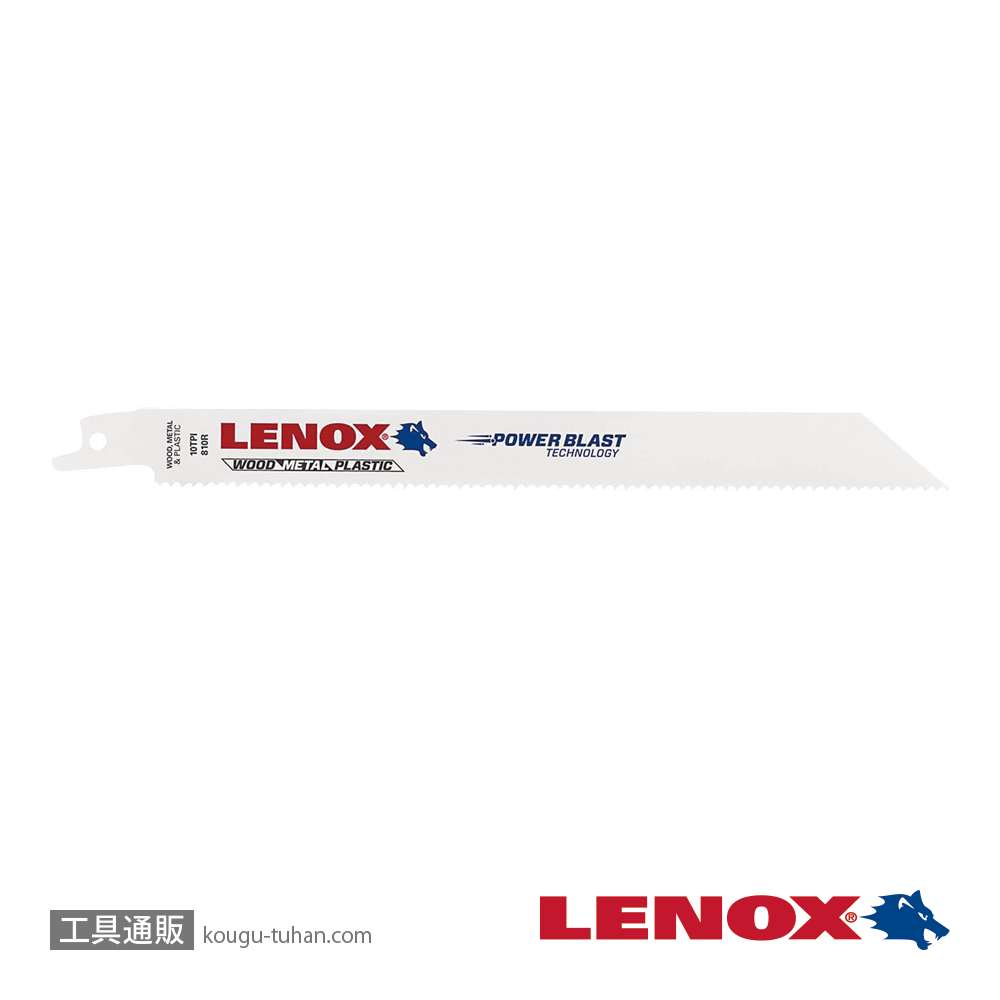 LENOX LXJP810R バイメタルセーバーソー200X10T(5枚)の画像