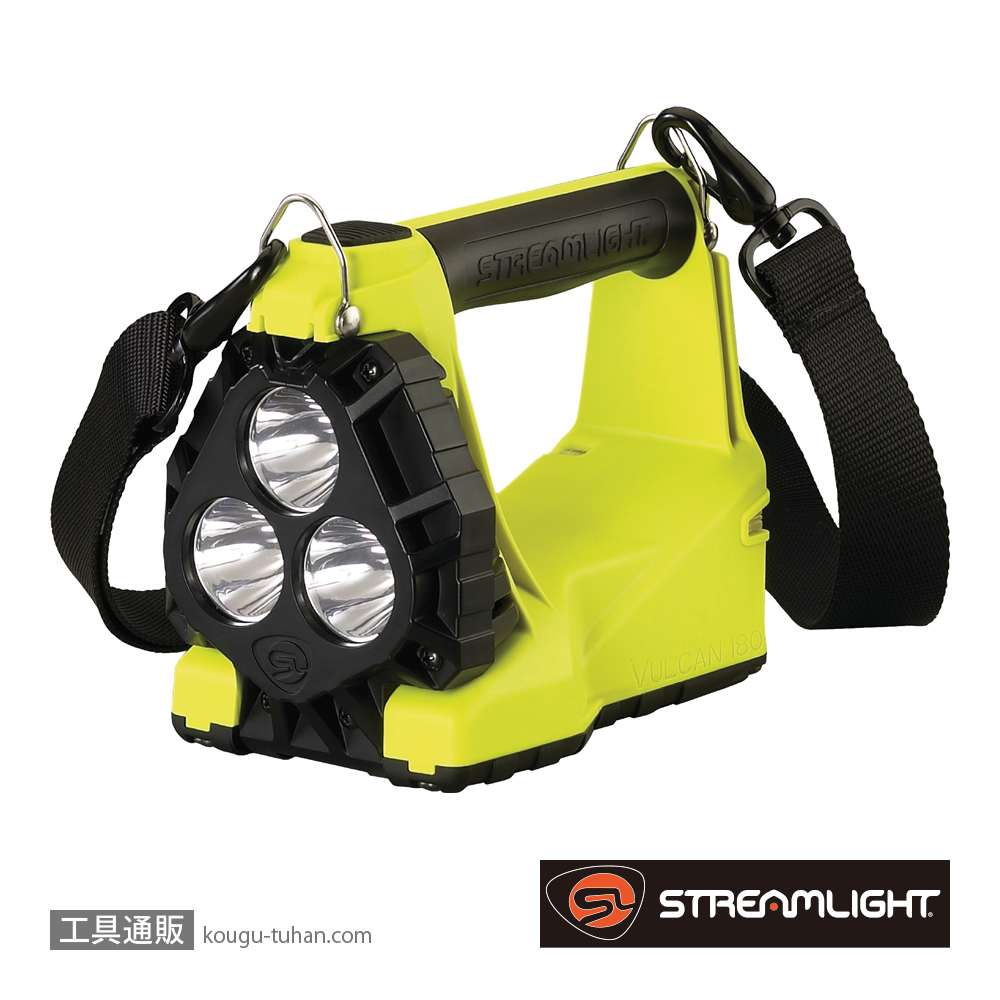 ストリームライト 44301 バルカン180 HAZ-LO標準セット(イエロー)の画像