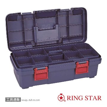 SR-445(ブルー) <スーパーBOX>