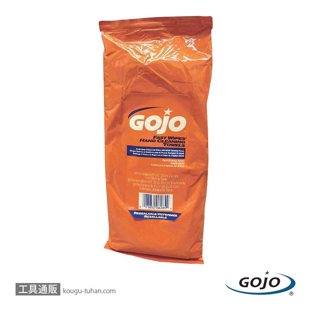 GOJO 6285 ハンドクリーナータオル ピロータイプ(60枚入)の画像