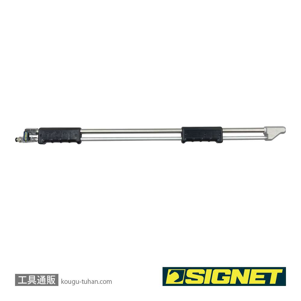SIGNET 85108121 EZ-BLUST ロングノズルKITの画像