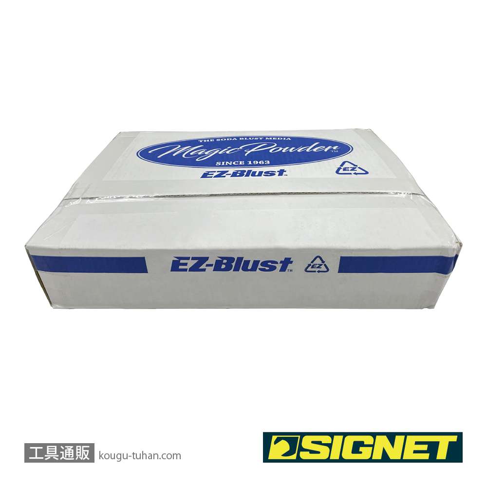 SIGNET 85108102 10PKG重曹メディアマジックパウダーの画像