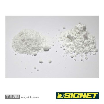 SIGNET 85108102 10PKG重曹メディアマジックパウダーの画像