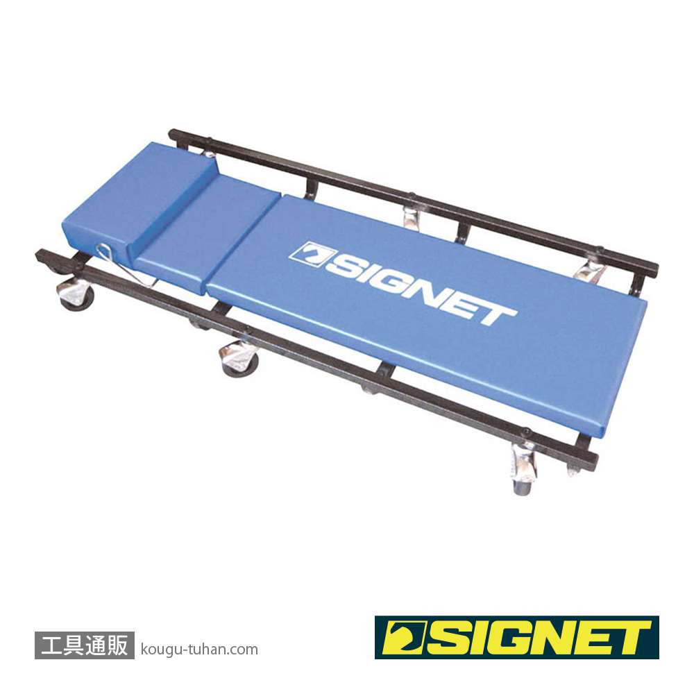 SIGNET 88107 クリーパー (標準タイプ)の画像