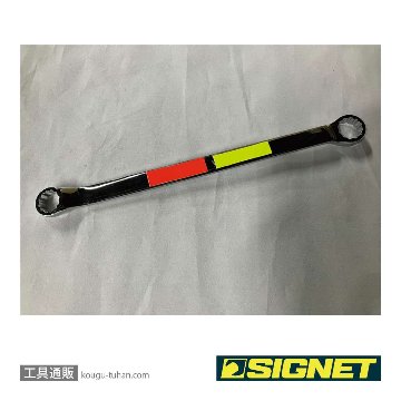 SIGNET 99881 SG蛍光シート オレンジ 210X297の画像