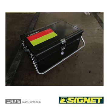 SIGNET 99881 SG蛍光シート オレンジ 210X297の画像
