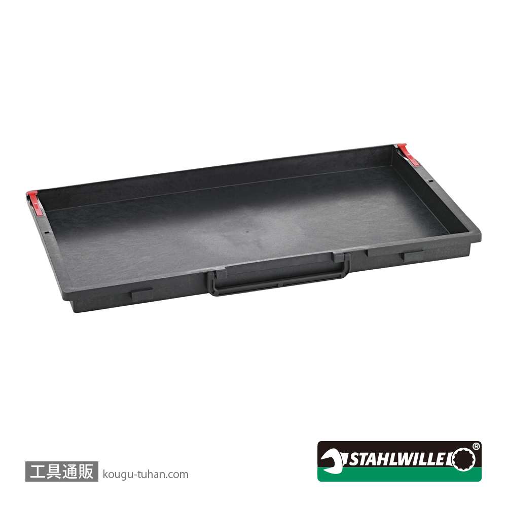 スタビレー TR-SCH30SC 13217TS用引き出し (81483230)の画像