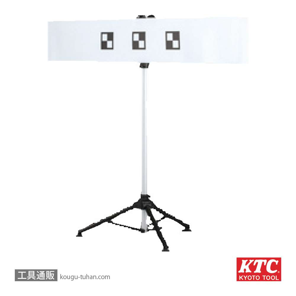 KTC ATT120 マグネットターゲットシートセットの画像