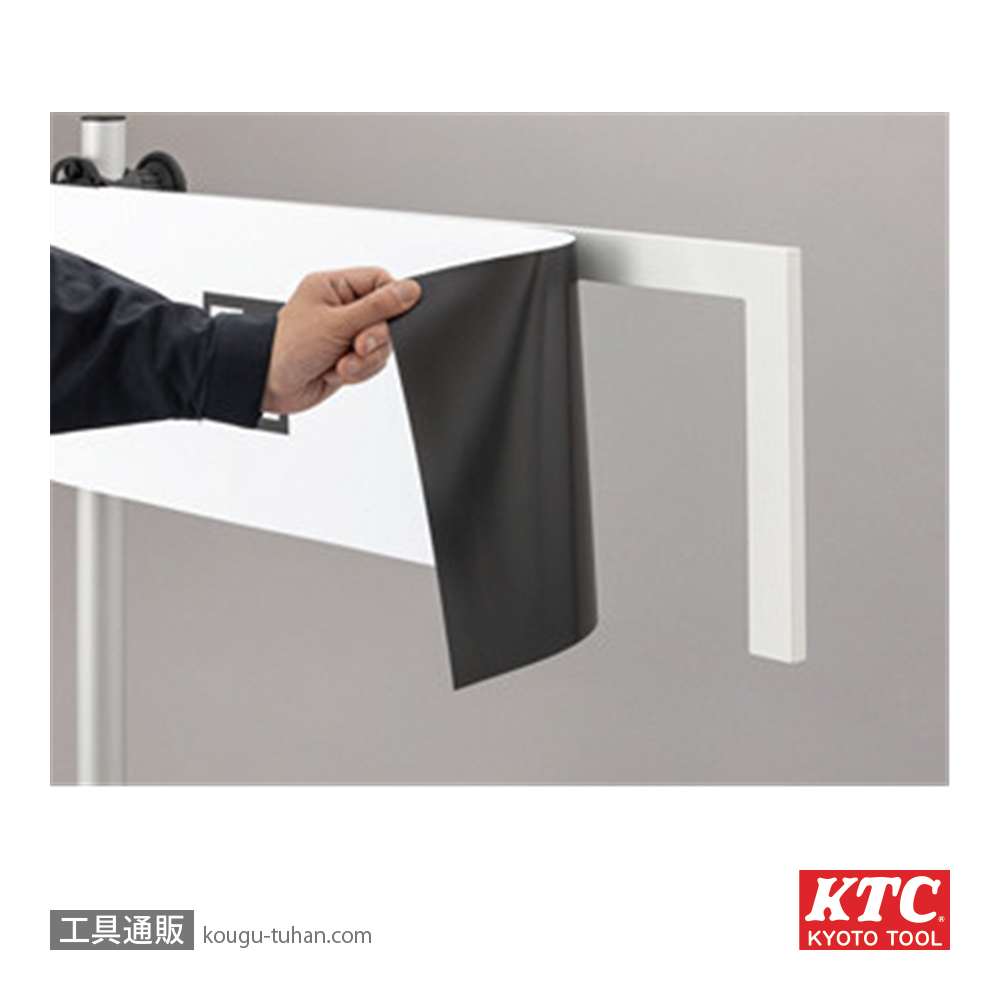 KTC ATT120 マグネットターゲットシートセットの画像