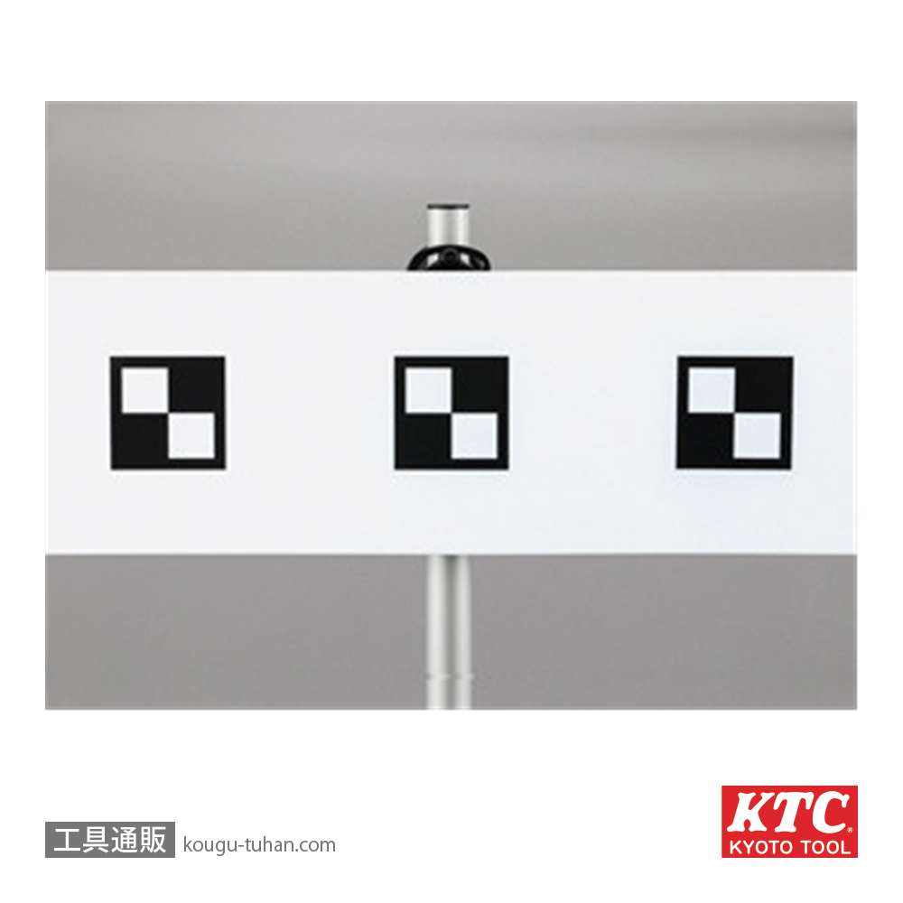 KTC ATT120 マグネットターゲットシートセットの画像